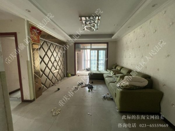 凯耀配资 “重庆姐弟坠亡案”涉事房产拍卖, 起拍价60万元, 法院特别作出提醒, 目前无人报名