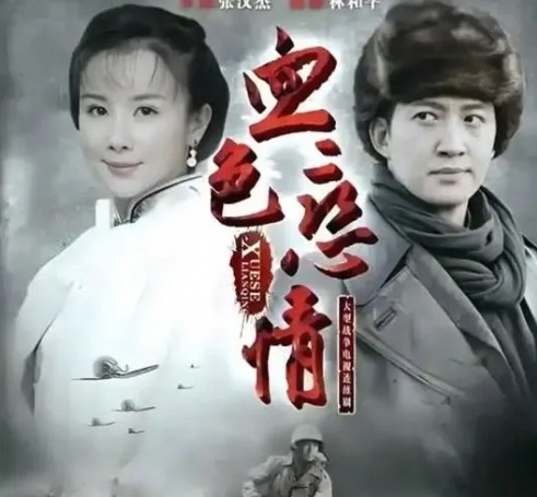 诚金资产 知名女演员曝业内乱象！拍戏时曾被围殴