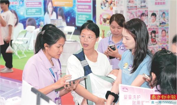 玖富配资 全国每9个新生儿就有1个在广东 出生人口连续7年居首